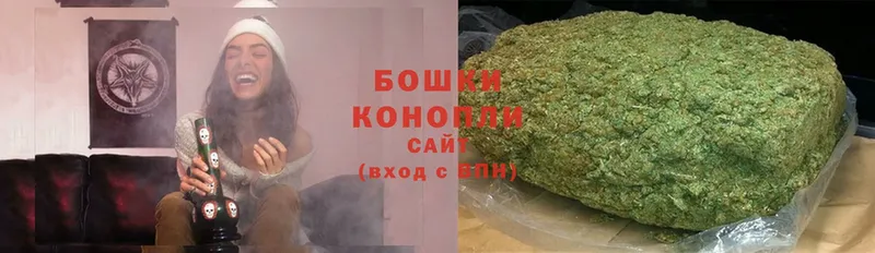 Бошки марихуана SATIVA & INDICA  хочу наркоту  Сафоново 